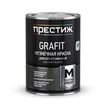 Краска кузнечная с эффектом "grafit" черная 0,9 кг "Престиж"