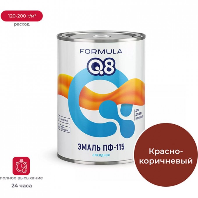 Эмаль ПРЕСТИЖ formula q8 134919