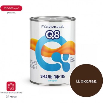 Эмаль ПРЕСТИЖ formula q8