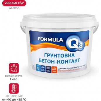 Бетон-контакт ПРЕСТИЖ Formula Q8