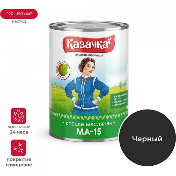 Краска ПРЕСТИЖ Казачка МА-15 21573