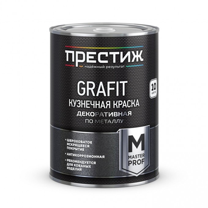 Краска Престиж, Grafit, кузнечная, глянцевая, коричневая, 0.9 кг 221024