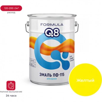 Эмаль ПРЕСТИЖ ПФ-115 Formula Q8