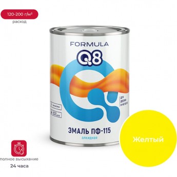 Эмаль ПРЕСТИЖ ПФ-115 FORMULA Q8