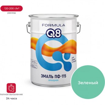 Эмаль ПРЕСТИЖ Formula Q8 ПФ-115