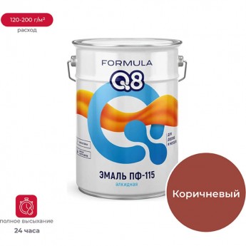 Эмаль ПРЕСТИЖ formula q8