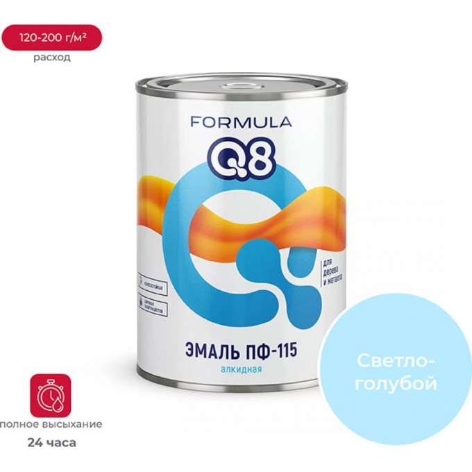 Эмаль ПРЕСТИЖ formula q8 52698