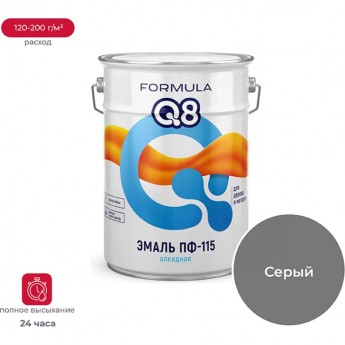 Эмаль ПРЕСТИЖ formula q8